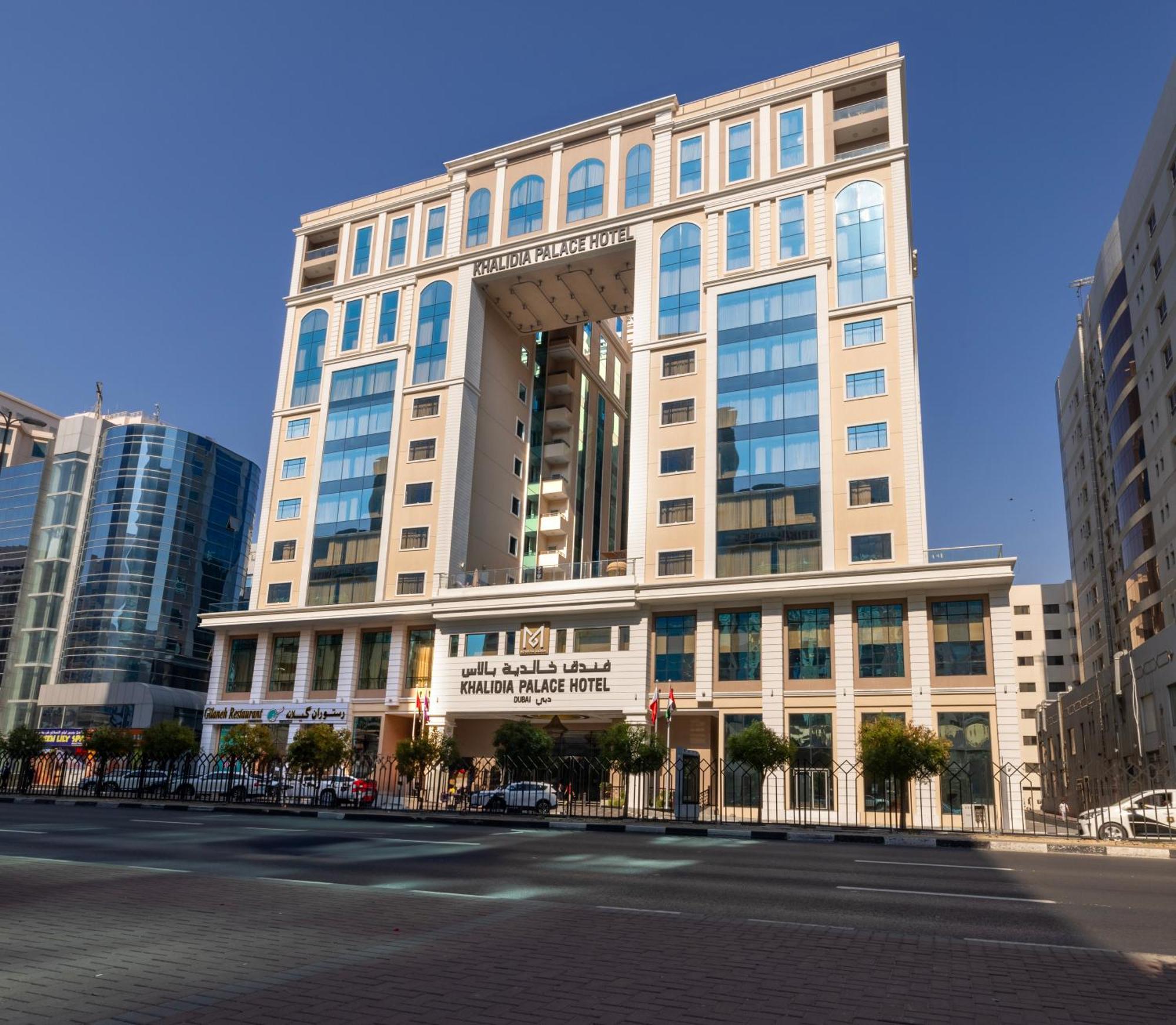 Khalidia Palace Hotel Dubai By Mourouj Gloria Екстериор снимка The hotel in 2012